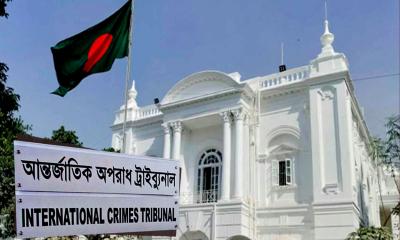 ২৭ জুলাই শাপলা চত্বর হত্যা মামলার তদন্ত প্রতিবেদন, শুরু হচ্ছে বিচার কার্যক্রম