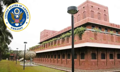 চুরি ও অনুপ্রবেশে জড়ালে যুক্তরাষ্ট্রের ভিসা বাতিল, স্থায়ী নিষেধাজ্ঞার ঝুঁকি