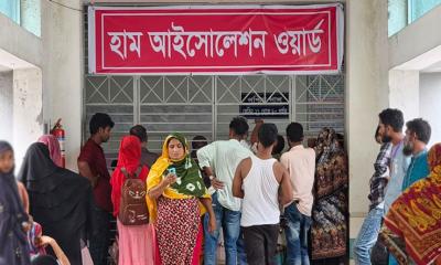 দেশে ২৪ ঘণ্টায় হামের উপসর্গে ৮ জনের মৃত্যু, নতুন আক্রান্ত ১ হাজার ৮৬