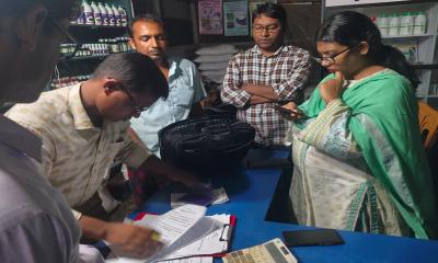সিংড়ায় অভিযানে ২৬১ বস্তা সার জব্দ, ৮০ হাজার টাকা জরিমানা; দুই ব্যবসায়ীর কারাদণ্ড