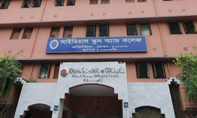 নিয়োগ, কোচিং ও ভর্তি: বারবার কেন আলোচনায় আইডিয়াল স্কুল?