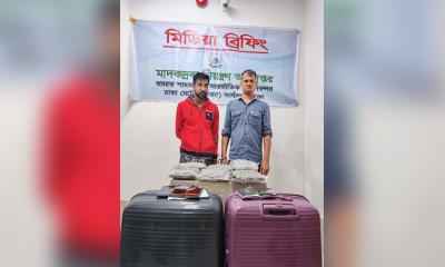 শাড়ির আড়ালে ৫ কেজি কুশ, শাহজালাল বিমানবন্দরে দুই ভারতীয় গ্রেপ্তার
