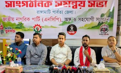 ‘শেখ হাসিনার এই মাটিতে কোনোদিন সমাধি হবে না’: সারজিস আলম