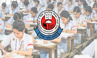 এইচএসসি ও সমমানের ফল প্রকাশ ২৫ থেকে ২৯ অক্টোবরের মধ্যে, অপেক্ষায় ১২ লাখের বেশি শিক্ষার্থী