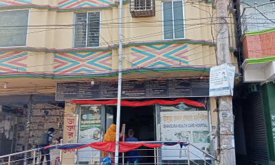 পাবনায় একই হাসপাতালে দুই নবজাতকের মৃত্যু, চিকিৎসায় অবহেলার অভিযোগ