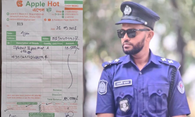গাজীপুরে শিক্ষার্থীর আইফোন জব্দ, ট্র্যাকিং খরচের নামে ১৭ হাজার টাকা নেওয়ার অভিযোগ
