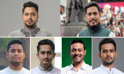 এনসিপির কেন্দ্রীয় কমিটিতে বড় রদবদল, গুরুত্বপূর্ণ দায়িত্বে আসছেন চার তরুণ নেতা