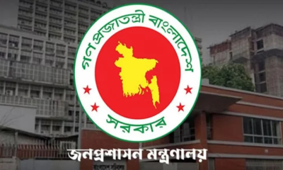 ৪৫তম বিসিএসে ১,৭০২ জনের নিয়োগ, প্রকাশিত হলো চূড়ান্ত গেজেট
