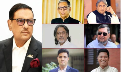 জুলাই গণআন্দোলনের মানবতাবিরোধী অপরাধ: ওবায়দুল কাদেরসহ ৭ আসামির মৃত্যুদণ্ড