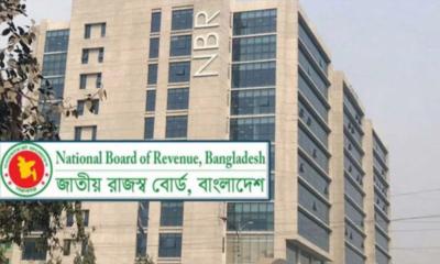 মিরপুরের অনলাইন পোশাক প্রতিষ্ঠান জে-ক্রিয়েশনে অভিযান, ৩ কোটি ৭৬ লাখ টাকার রাজস্ব ফাঁকি উদ্ঘাটন
