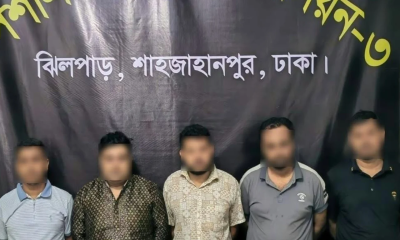 যুব উন্নয়নের নিয়োগ পরীক্ষায় প্রশ্নফাঁস, সরকারি কর্মকর্তা-কর্মচারীসহ গ্রেপ্তার ৭