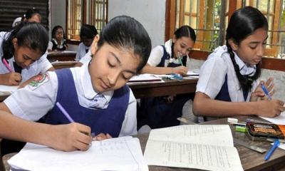প্রাথমিক বৃত্তি পরীক্ষা ২০২৬: ফি লাগবে না, শুরু ২০ ডিসেম্বর