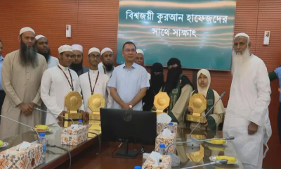আন্তর্জাতিক কোরআন প্রতিযোগিতায় বিজয়ী হাফেজদের সংবর্ধনা দিলেন প্রধানমন্ত্রী