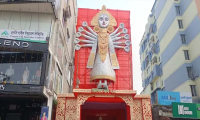 রাজশাহীতে ৪৫ ফুটের দুর্গাপ্রতিমা, দেখতে দর্শনার্থীদের উপচে পড়া ভিড়