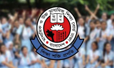 ২৯ অক্টোবর প্রকাশ হতে পারে এইচএসসি ও সমমানের পরীক্ষার ফল
