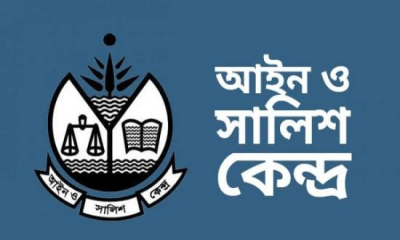 নিখোঁজের পর মিলছে শিশুদের লাশ, আট মাসে নিহত ১৫৫, ধর্ষণের পর হত্যা ২৪