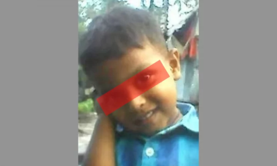 ‘সারাজীবন কাঁদবি’ হুমকির দুই দিন পর বস্তাবন্দি মিলল ৬ বছরের ইসমাইলের মরদেহ