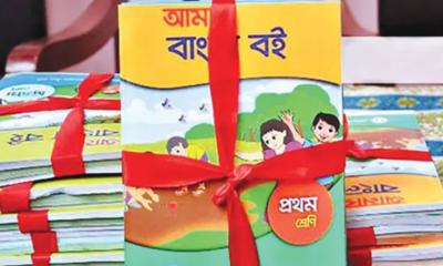 ৩০ নভেম্বরের মধ্যে উপজেলায় পৌঁছাবে শতভাগ পাঠ্যবই