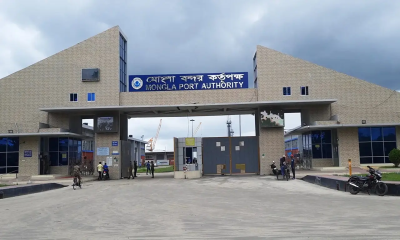 মোংলা বন্দর ঘিরে নতুন সম্ভাবনা, ঋণচুক্তি ও প্রধানমন্ত্রীর সফরে উন্নয়নের আশা