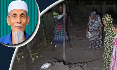 জামায়াতের বাধার অভিযোগে দিনভর অনিশ্চয়তা, গভীর রাতে দাফন সাঈদীর মামলার বাদী মানিক পশারীর মরদেহ
