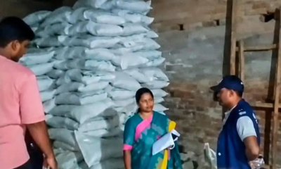 চুয়াডাঙ্গার দামুড়হুদায় অবৈধভাবে মজুত ১,৫০০ বস্তা সার জব্দ, গোডাউন সিলগালা