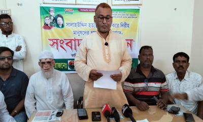 গাইবান্ধায় হত্যা মামলায় বিএনপি নেতাকর্মীদের হয়রানির অভিযোগ, সংবাদ সম্মেলনে প্রতিবাদ