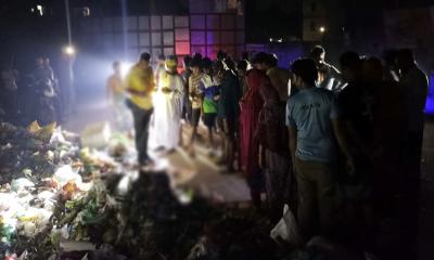 ময়লার স্তূপে প্লাস্টিকের বাটিতে মিলল দুই নবজাতকের মরদেহ