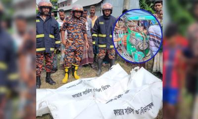 ত্রিশালে ট্রাক-সিএনজি মুখোমুখি সংঘর্ষে নিহত ২, আহত ৪