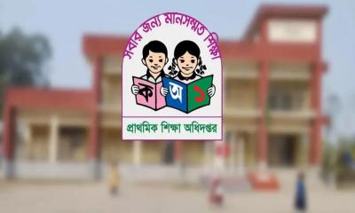 সুপারিশ পেয়েও নিয়োগপত্র পাননি আড়াই হাজার প্রার্থী