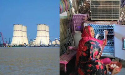 ওপারে ১,৩২০ মেগাওয়াটের বিদ্যুৎকেন্দ্র, এপারে সৌরশক্তিতে জ্বলছে চরবাসীর ঘর