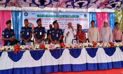 সাপাহারে মাদক ও সাইবার অপরাধ প্রতিরোধে শিক্ষার্থীদের সচেতনতামূলক সভা