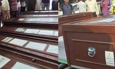 সৌদির কারখানায় আগুনে নিহত ৭ বাংলাদেশির মরদেহ দেশে, স্বজনদের আহাজারি