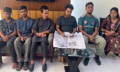 জুলাই অভ্যুত্থানের সেই দিন: ডিবি হেফাজতে সমন্বয়কদের দিয়ে আন্দোলন প্রত্যাহারের ঘোষণা ,কারফিউ শিথিল, তবুও থামেনি গণআন্দোলন