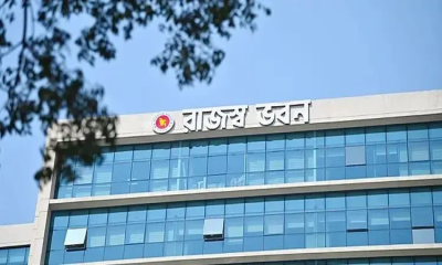 ৬ লাখ কোটি টাকার চ্যালেঞ্জে এনবিআর: কর ফাঁকি রোধে কঠোর নজরদারি, বাড়ছে ব্যবসায়ীদের উদ্বেগ
