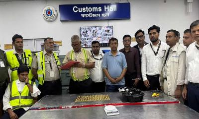 শাহজালালে দুদিনের ব্যবধানে ফের ১৪ কেজি সোনা জব্দ, বেল্টে লুকানো ছিল ১২০ বার