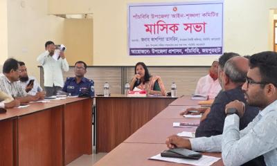 পাঁচবিবিতে উপজেলা মাসিক আইনশৃঙ্খলা কমিটির সভা অনুষ্ঠিত