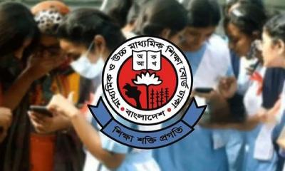 এসএসসি ফল পুনর্নিরীক্ষণ: ৪ লাখের বেশি শিক্ষার্থীর আবেদন, ফল ১০ সেপ্টেম্বর