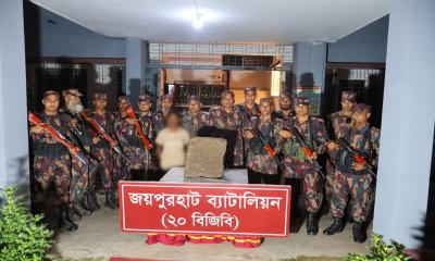 পাঁচবিবিতে কোটি টাকার কষ্টিপাথর উদ্ধার, আটক ১