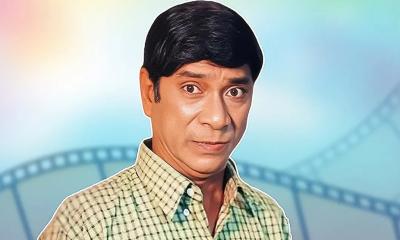 হাসির রাজা দিলদারকে হারানোর ২৩ বছর: দর্শকের হৃদয়ে আজও অমলিন কিংবদন্তি