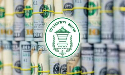 জুলাইয়ের প্রথম ১৮ দিনেই দেশে এলো ১৭৯ কোটি ডলারের রেমিট্যান্স, শীর্ষে ইসলামী ব্যাংক