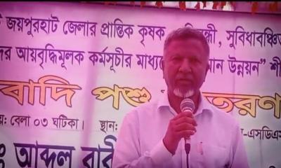 সরকার নারীদের অর্থনেতিক ভাবে স্বাবলম্বী করার প্রতি সর্বোচ্চ গুরুত্ব দিয়েছেন-জনপ্রশাসন ও খাদ্য প্রতিমন্ত্রী আব্দুল বারী