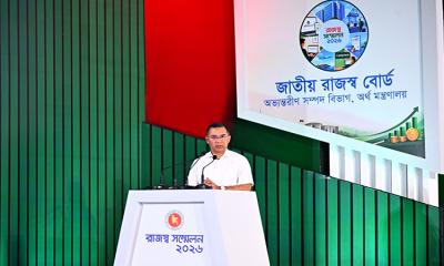 সবাইকে সঙ্গে নিয়ে এগিয়ে যাওয়াই সরকারের লক্ষ্য: প্রধানমন্ত্রী তারেক রহমান