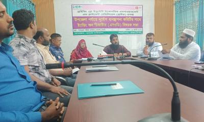 পোরশায় ডাসকো ফাউন্ডেশনের আয়োজনে  উপজেলা পর্যায়ে দূর্যোগ ব্যবস্থাপনা কমিটির সাথে ষ্টান্ডিং অন ডিজাস্টার বিষয়ক সভা অনুষ্ঠিত।
