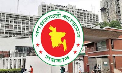 ওএসডি থাকা ১০১ যুগ্মসচিবকে বিভিন্ন মন্ত্রণালয়ে সংযুক্ত করল সরকার