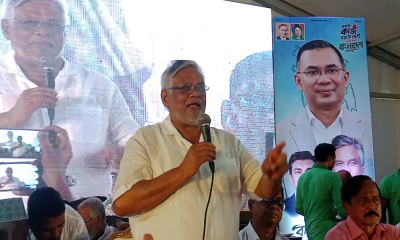‘১৫ দিনের মধ্যে দখলকৃত জমি ফেরত দিন, না হলে গ্রেপ্তার’—ভূমিদস্যুদের হুঁশিয়ারি আমানউল্লাহ আমানের