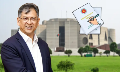 সংবিধান সংশোধনে ১২ সদস্যের বিশেষ কমিটি গঠন, সভাপতিত্বে স্বরাষ্ট্রমন্ত্রী সালাহউদ্দিন