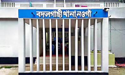 সরকারি অর্পিত সম্পত্তি ভোগদখল নিয়ে সংঘর্ষ, ৫ দিন পর আহত মাসুদের মৃত্যু