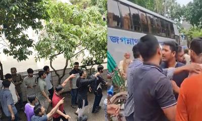 জবিতে ছাত্রদল-ছাত্রশিবির সংঘর্ষ: ভিপি-জিএসকে ক্যাম্পাস ছাড়ার অভিযোগ, উত্তপ্ত বিশ্ববিদ্যালয়
