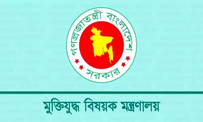 মুক্তিযোদ্ধাদের ভাতা ও অনুদান বাড়ালো সরকার, ১ জুলাই থেকেই কার্যকর নতুন সুবিধা