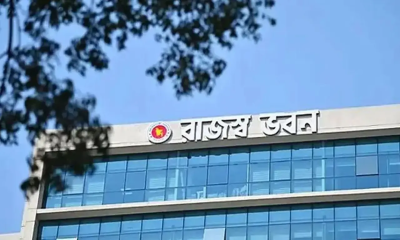 এনবিআর সংস্কারে আইএমএফের কড়া নজর, কর-জিডিপি বাড়াতে সরকারের রোডম্যাপ জানতে চায় প্রতিনিধি দল